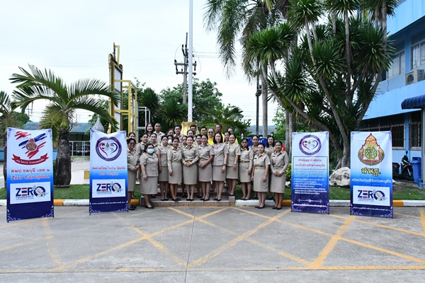 DSC 8823