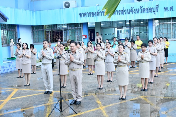 DSC 8823