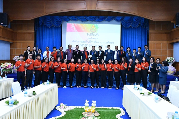 DSC 8823