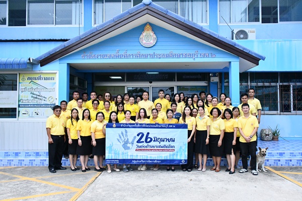 DSC 8823