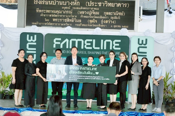 LINE ALBUM 2122025 251202 1