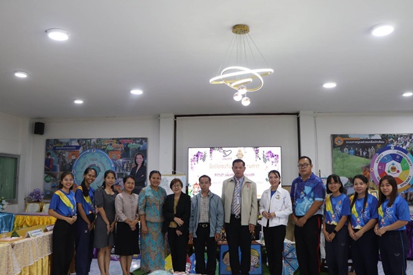 LINE ALBUM 251167 241125 44