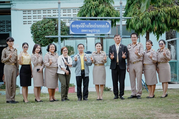 LINE ALBUM 251167 241125 44