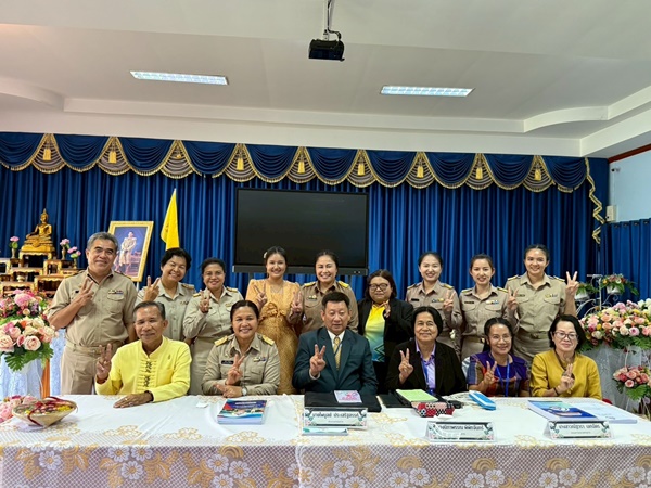 LINE ALBUM 251167 241125 44