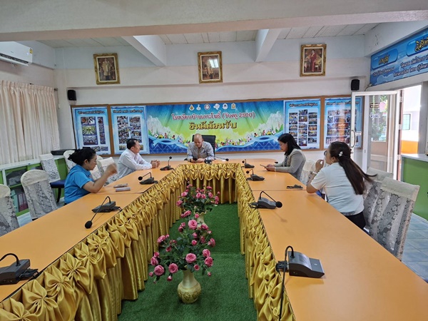 LINE ALBUM 251167 241125 44