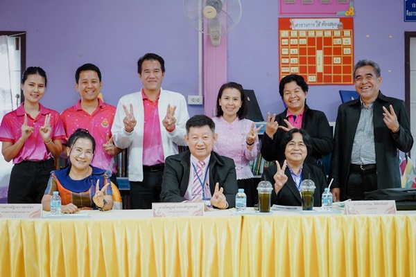 LINE ALBUM 251167 241125 44