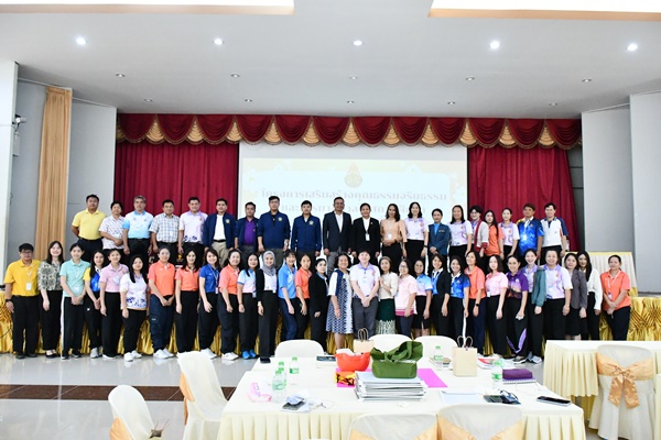 LINE ALBUM 251167 241125 44